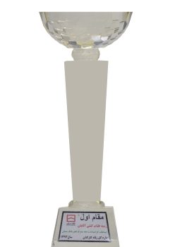 اول-طناب کشی-1394