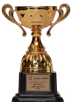 سوم-بدمینتون-1395