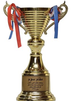 سوم-طناب کشی-1397