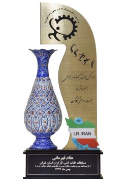قهرمانی-طناب کشی-بهمن 1394